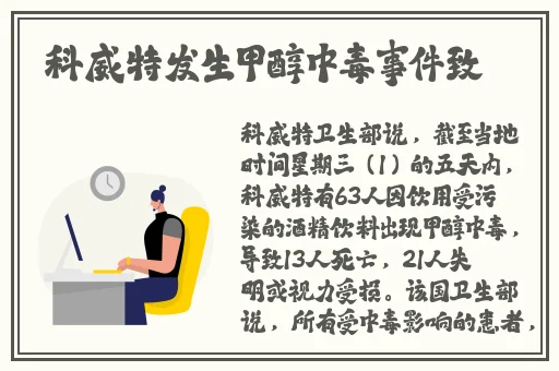 一日本道手机不卡