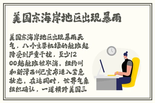 羞羞漫画免费网站入口