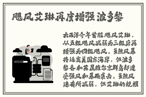 吃瓜爆料网官网首页入口