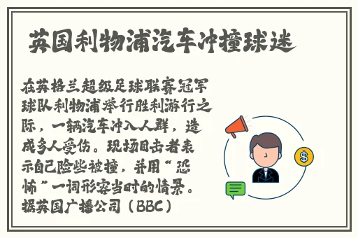 精品**免费国产